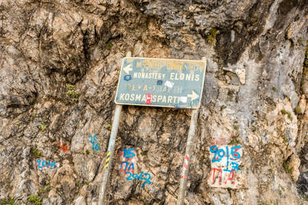 Kosmas, Greece. The Monastery of Panagia Elona in the Parnon Mountains in Kynouriaのeditorial素材