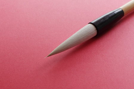 Chinese calligraphyの写真素材