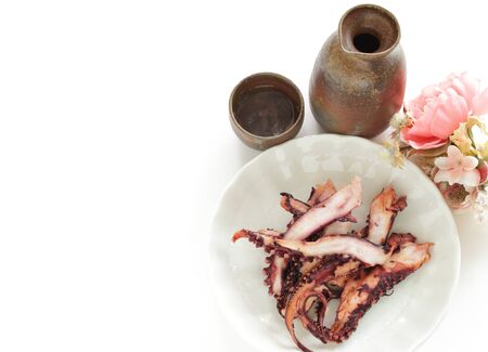 Japanese food, vinegar on dish with copy spaceの写真素材