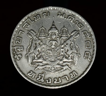 Coin of Thailand, macroの写真素材