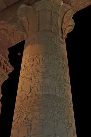 Kom Ombo temple at nile river - Egypt