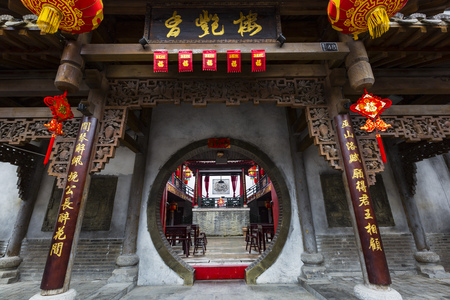 Qian Hua Villageのeditorial素材