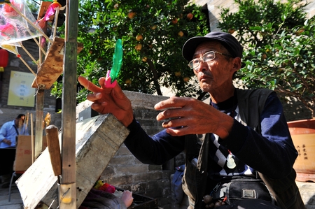 Chinese folk artsのeditorial素材