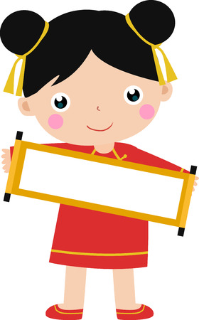 New Year Greetings_Children のイラスト素材