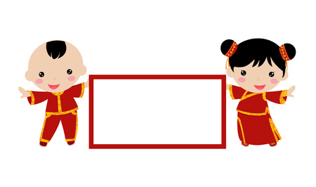 New Year Greetings childrenのイラスト素材