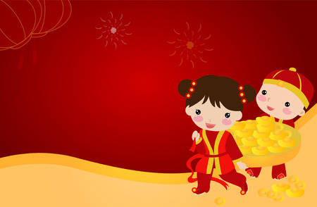 Happy Chinese New Year _childrenのイラスト素材