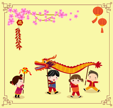 Chinese new year festival/Dragon danceのイラスト素材