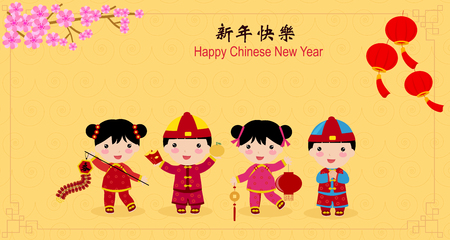 Chinese New Year Greetings - Childrenのイラスト素材