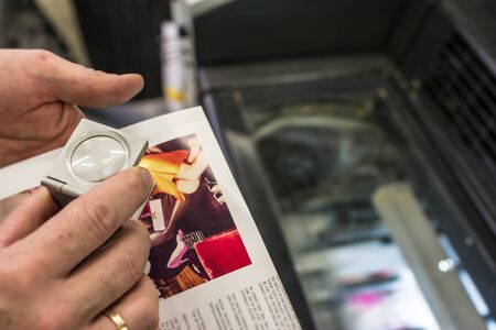 Press color management. cmyk stripe loupe controlの写真素材