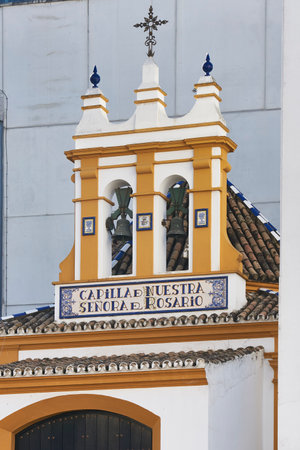 Chapel of our Lady of Rosario (Nuestra SeÃ±ora del Rosario), Sevilla, Andalusia, Spain, Europeのeditorial素材