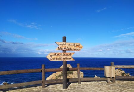 Two way to the oceanの写真素材