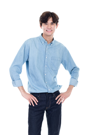 Studio portrait of a happy and handsome asian manの写真素材