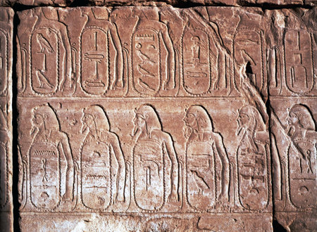 Thutmose's Canaanite City List
