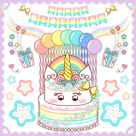 Unicorn Birthday Cakeのイラスト素材