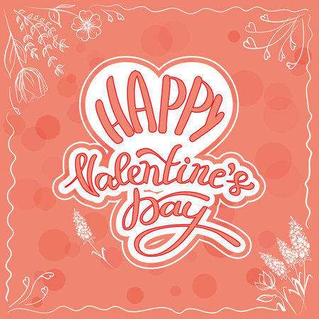 Valentine's Day, postcard, letteringのイラスト素材