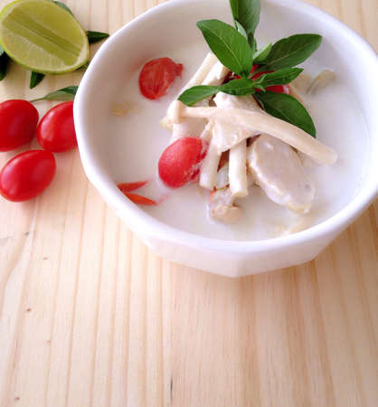 Chicken soup in coconut milkの素材