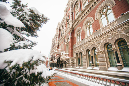 national bank of ukraineのeditorial素材