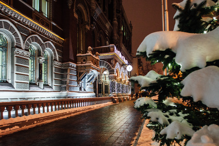 national bank of ukraineのeditorial素材