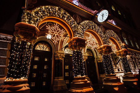 national bank of ukraineのeditorial素材