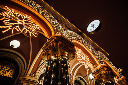 national bank of ukraineのeditorial素材