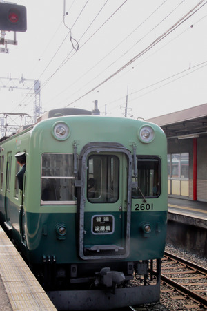 Train arrives at a station platform in Kyoto, Japanのeditorial素材