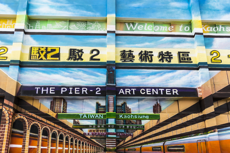Kaohsiung, Taiwan - Feb 2019: End to end wall paintings on the building at Pier-2 Art Centerのeditorial素材
