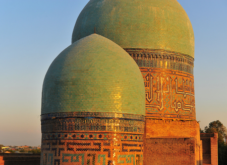 Samarkand: two beautiful domes on sunsetの写真素材