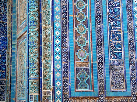Samarkand: shah i zinda mausoleum ornamentの写真素材