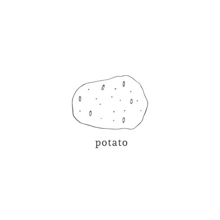 Vector potato icon. Isolated hand drawn object. Vegetables. Healthy nutrition, vegetarians, vegans.のイラスト素材