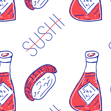Sushi set hand drawn sketch style patternの写真素材