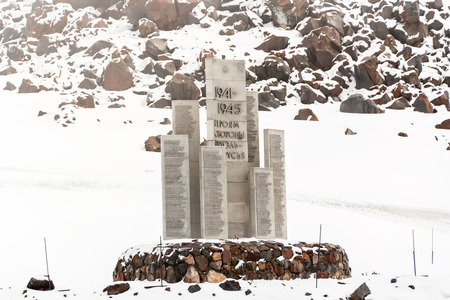 Landmark monument heroes of defense Prielbrusye in winterの写真素材