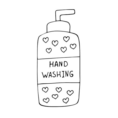 Vector illustration of soap bottle with hand washing text isolated on white background. Poster about hygiene. Restroom or bathroom print, toilet quote. Safety measure against viruses and bacteriaのイラスト素材