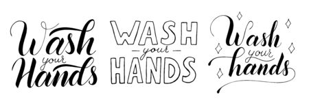 Wash your hands vector lettering text isolated on white background. Poster about hygiene. Restroom or bathroom print, toilet quote. Safety measure against viruses and bacteria. Hand drawn illustrationのイラスト素材