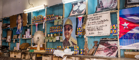 Havana, Cuba on December 23, 2015: Interior view of a local Cuban shopのeditorial素材
