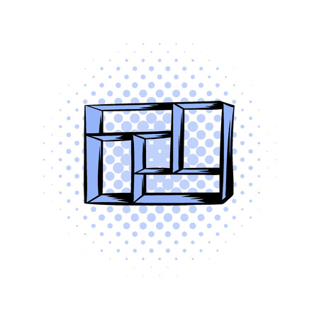 Wooden shelf comics icon isolated on a white backgroundのイラスト素材