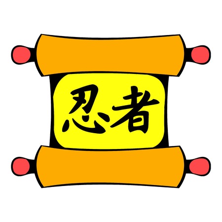 Ancient chinese scroll icon, icon cartoonのイラスト素材