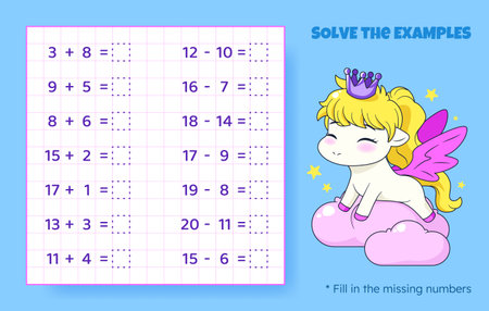 Solve the examples. Addition and subtraction up to 20. Mathematical puzzle game. Worksheet for school, preschool kids. Vector illustration. Cartoon educational game with cute pony for children.のイラスト素材