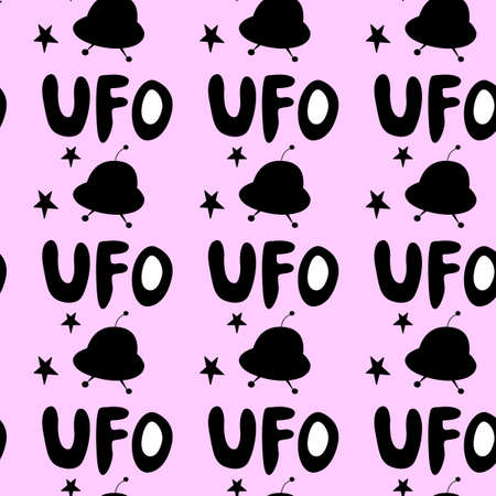 Seamless pattern with Flying Saucers, UFO. Vector background and texture for fabric, wrapping, wallpaper, textile, apparel, cover.のイラスト素材