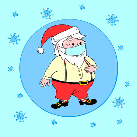 Santa Claus in face mask and transparent protective ball surrounded by virus, microbes. Measures to protect against coronavirus on holiday. Merry Christmas and happy New year in quarantine, pandemic.のイラスト素材