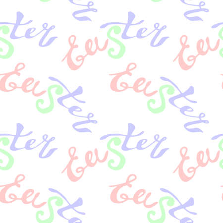 Seamless pattern of Easter lettering. Vector pastel multicolor holiday decorations, backgrounds and textures. For fabric, textile, wrapping paper, packaging.のイラスト素材