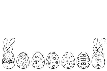 Decorative Easter eggs and cute rabbits. Template, bottom edging, border, decoration for greeting card, coloring page, invitation. Vector contour hand drawn doodle style.のイラスト素材