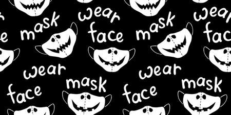 Seamless vector pattern of medical protect face masks. Halloween background and texture with lettering in flat style. Virus protection, quarantine.のイラスト素材