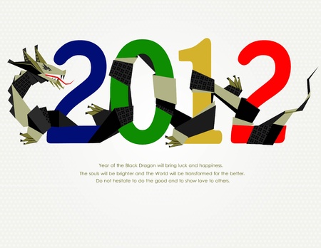 2012 Year of the Black Dragon Paper Origamiのイラスト素材