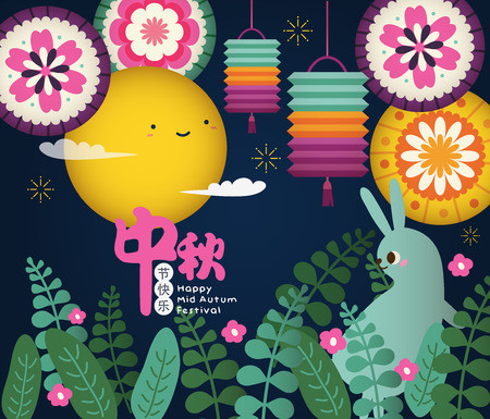 Moon Rabbits Cartoon Character of Mid Autumn Festival. Chinese Text Means Happy Mid Autumn Festivalのイラスト素材