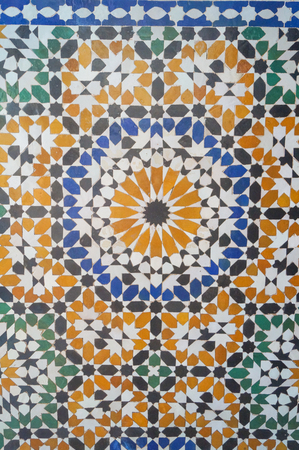 Morocco Seamless Border. Traditional Islamic Designの写真素材