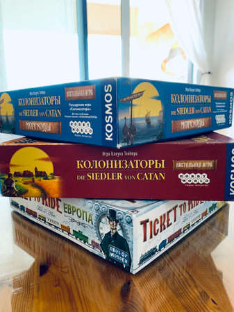 05.04.2020 Cyprus Paphos table games on the table for children and adults in self isolation and quarantineのeditorial素材