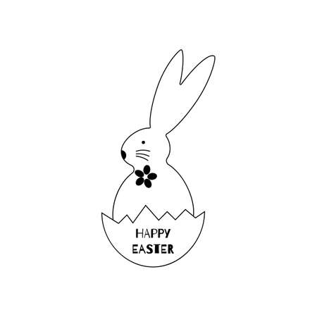rabbit inside an egg, isolated vector illustration on a white background. easter bunny with happy easter textのイラスト素材