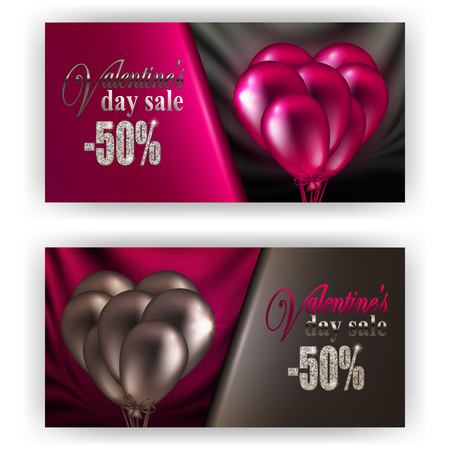 Set of gift vouchers with flying balloons, hearts for annual, festival sale. Valentine's day vector background.のイラスト素材