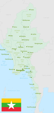 Union of Myanmar or Burma map and flagのイラスト素材