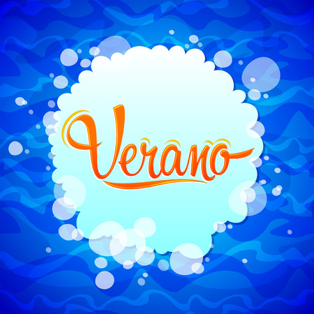 Verano, Summer spanish text, vector lettering design with water backgroundのイラスト素材